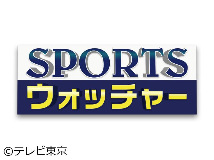 大谷 翔平 オオタニ ショウヘイ の出演番組一覧 番組表 Gガイド 放送局公式情報満載