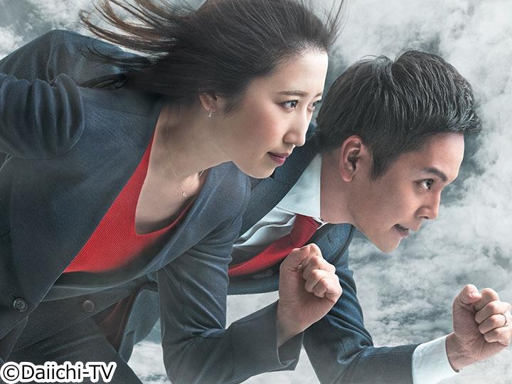 Dスポ 番組表 Gガイド 放送局公式情報満載 Dスポ 番組表 Gガイド 放送局公式情報満載