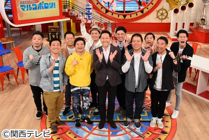 鬼滅の刃 の番組検索結果 福岡 地上波 テレビ番組表 Gガイド テレビ局公式情報満載