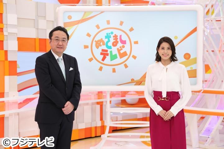 テレビ 宮崎 番組 の