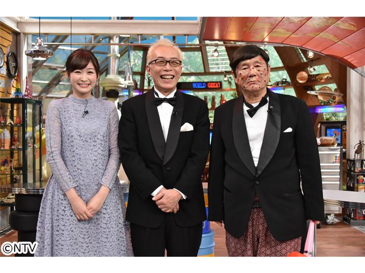 世界まる見え!○○よりマシSP!原田知世田中圭あ然パイロット気絶で乗客驚き行動🈑
