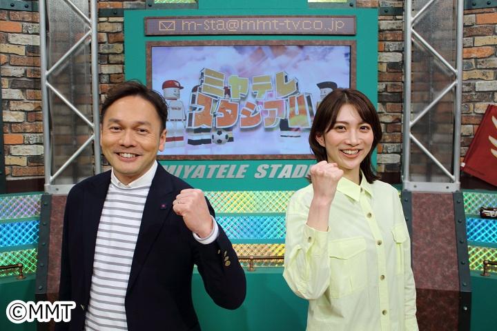 ミヤテレスタジアム 楽天ルーキー登場曲は Gガイド テレビ王国