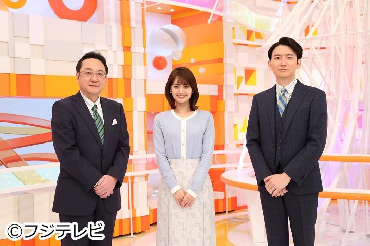 番組表 Umkテレビ宮崎