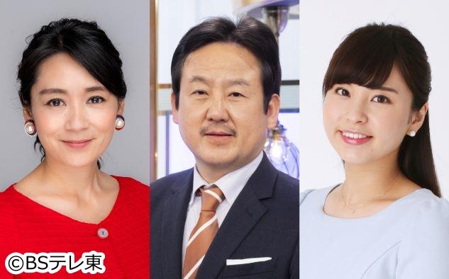日経プラス９サタデー▽日米首脳オンライン会談・対中露の対応は？