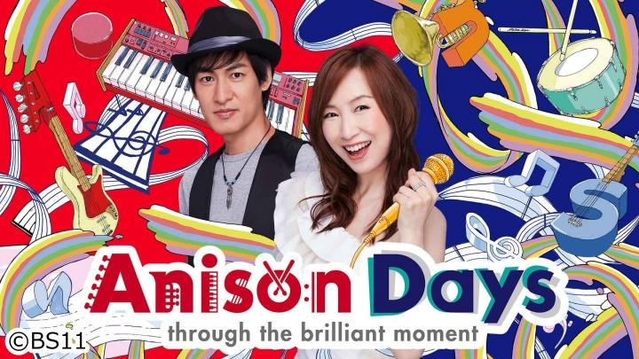 Anison Days「佐久間貴生登場！『フットサルボーイズ!!!!!』OP熱唱」