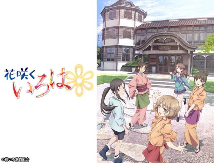 久保田 民絵 クボタ タミエ の出演番組一覧 番組表 Gガイド 放送局公式情報満載