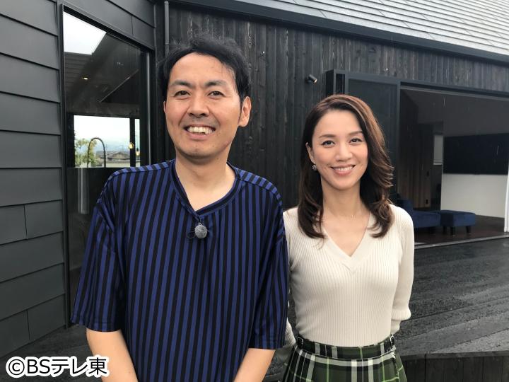 突撃!隣のスゴイ家〜新しい土間スタイルの家&壁とドアにこだわった家〜🈑