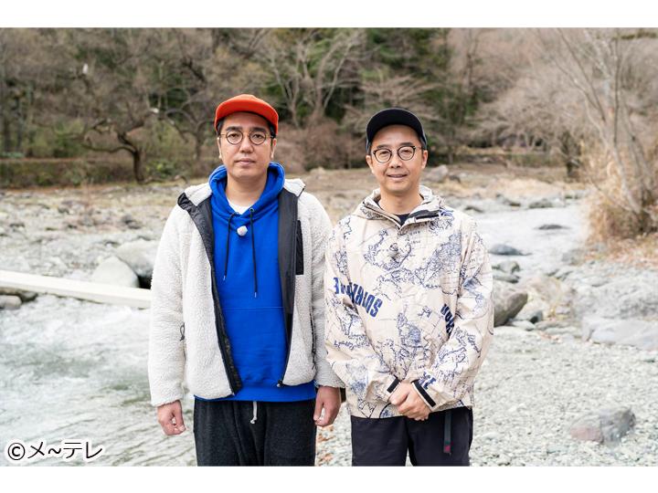 おぎやはぎのハピキャン　〜大友花恋が初めての収穫体験＆新鮮野菜で絶品料理〜