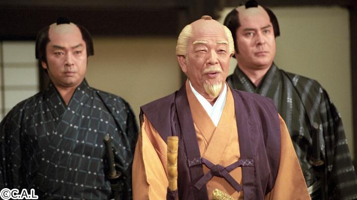 水戸黄門 第26部 番組表 Gガイド 放送局公式情報満載