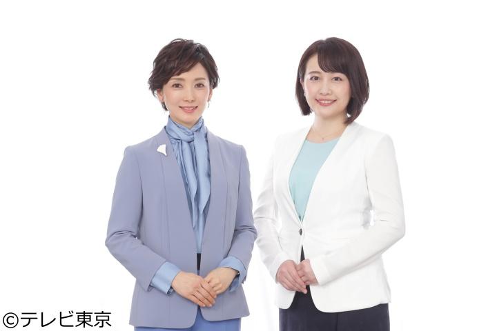 テレビ/映像機器 テレビ 番組表｜UMKテレビ宮崎