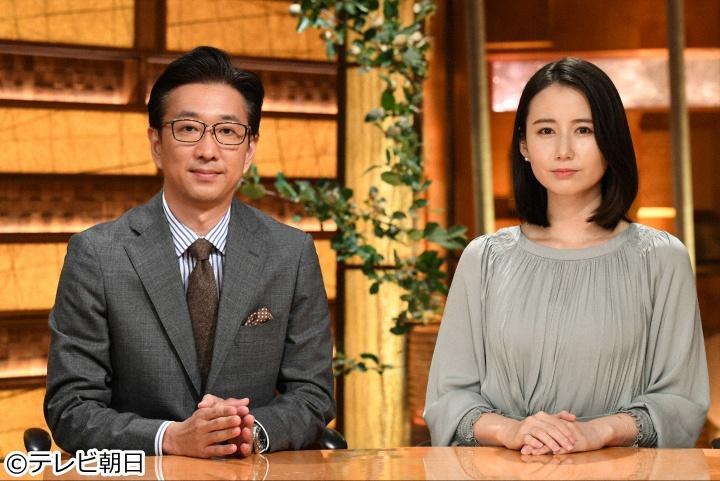 サンデーステーション🈑