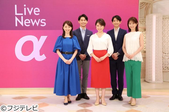 FNN Live News α【南極の氷にロボ接近へ…解き明かせ地球温暖化】🈑