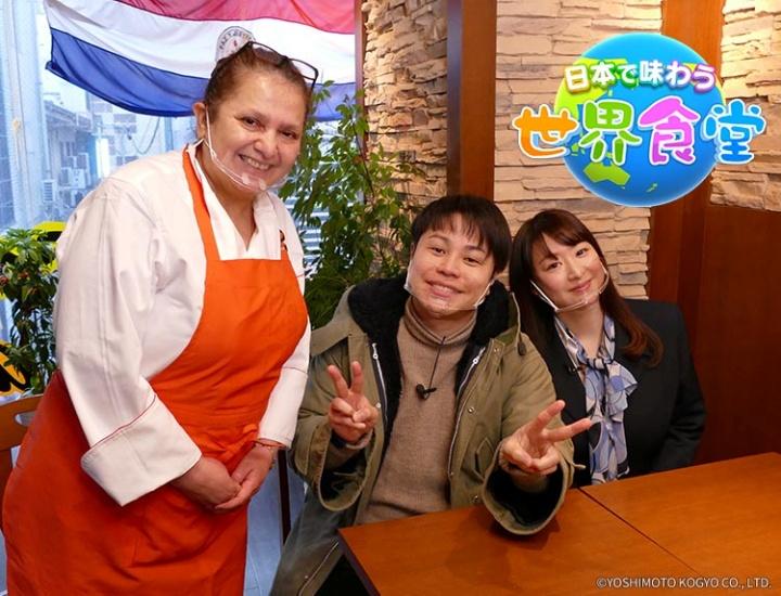 井上 裕介 イノウエ ユウスケ の出演番組一覧 番組表 Gガイド 放送局公式情報満載