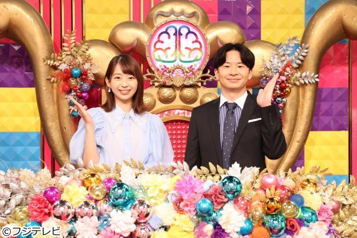 潜在能力テスト 京都に秘められた七不思議ＳＰ【この夏行きたい！世界遺産の秘密】🈑
