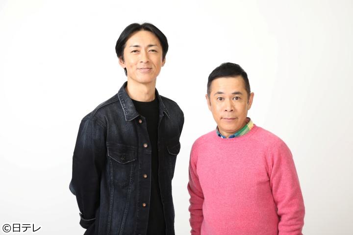 ぐるナイ泉ピン子&あのちゃんがゴチ共演でタメ口に一触即発⁉３年ぶりおんぶゴチ🈑🈓
