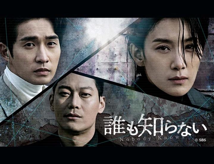 Bs12 Bs無料放送ならbs12 トゥエルビ