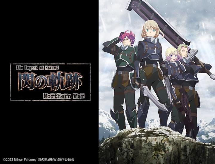 Bs12 Bs無料放送ならbs12 トゥエルビ