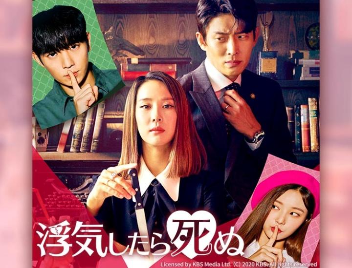 Bs12 Bs無料放送ならbs12 トゥエルビ