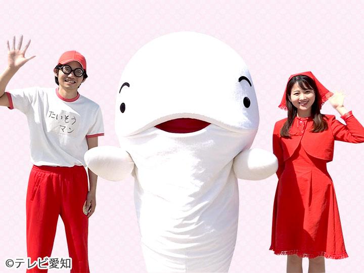 テレビ/映像機器 テレビ 番組表｜UMKテレビ宮崎
