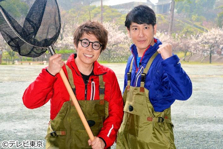 ＜日スぺ＞台湾＆パプアから緊急ＳＯＳ池の水６ｍ怪物！髙橋海人＆メンディVS巨大魚