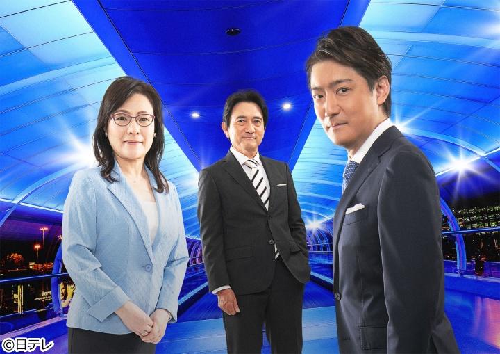 深層NEWS▽今一番知りたいニュースをどこよりも早く、深くお届けします