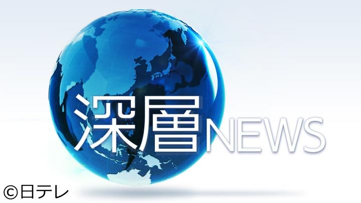 深層ＮＥＷＳ▽ゼレンスキー氏「勝利計画」に欧米は？露「核実験再開の用意」の真意