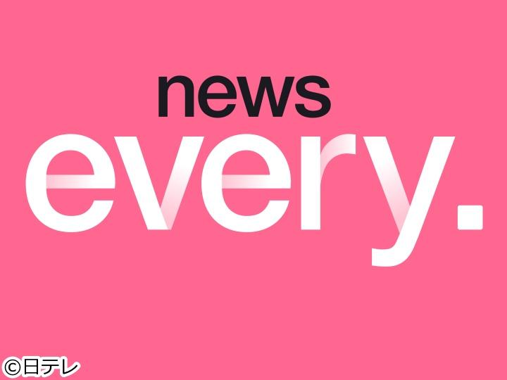 ｎｅｗｓ　ｅｖｅｒｙ．[字]