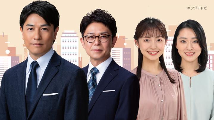 🈢週刊プライムオンラインＳ▼総裁選９候補が直接討論