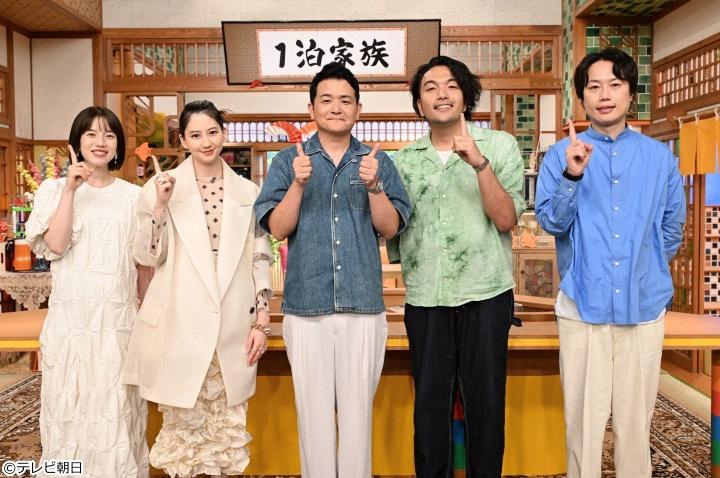 １泊家族　世界遺産に住む家族ＳＰ！屋久島＆高野山＆尾瀬の生活に小雪が仰天