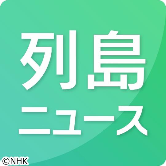 列島ニュース　奈良局　「柿の葉ホタル」を撮影せよ！　挑戦の結果は[字]