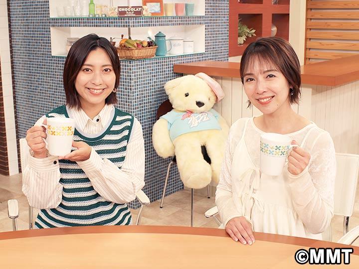 ちょっとブレイクタイム