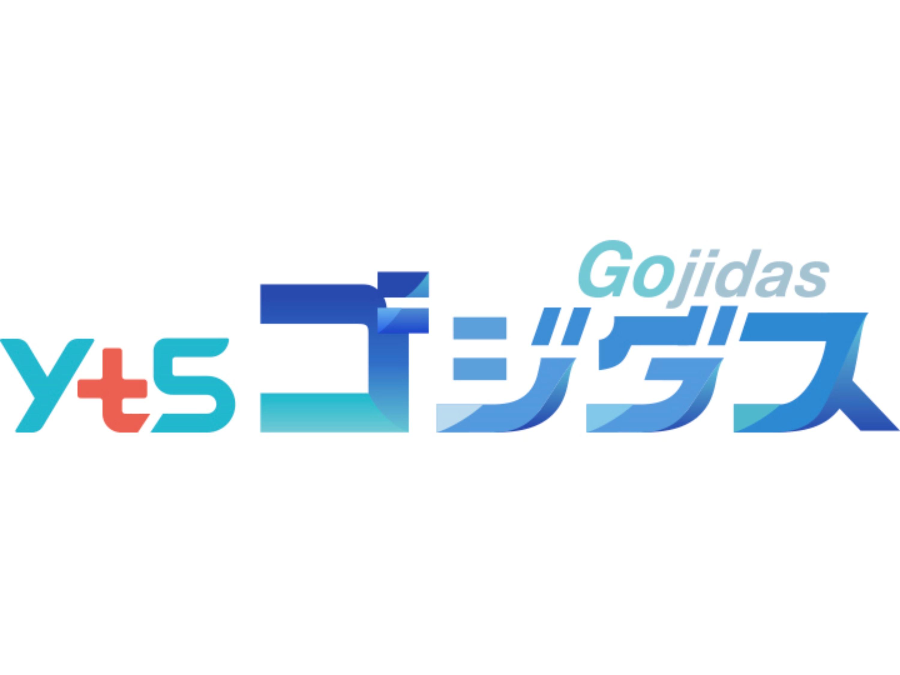 [生]スーパーＪチャンネルＹＴＳゴジダスⅢ