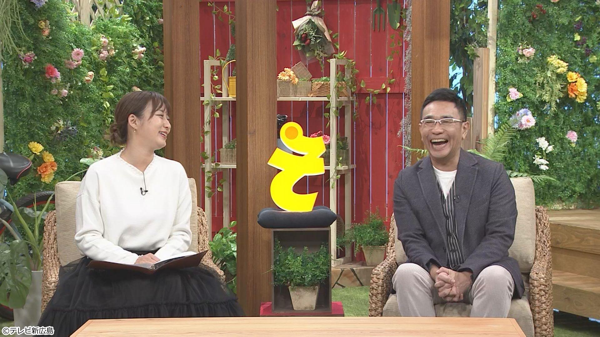 そ〜だったのかンパニー【アンドピリオド　島の宝を未来へつなぐ挑戦（広島県）】