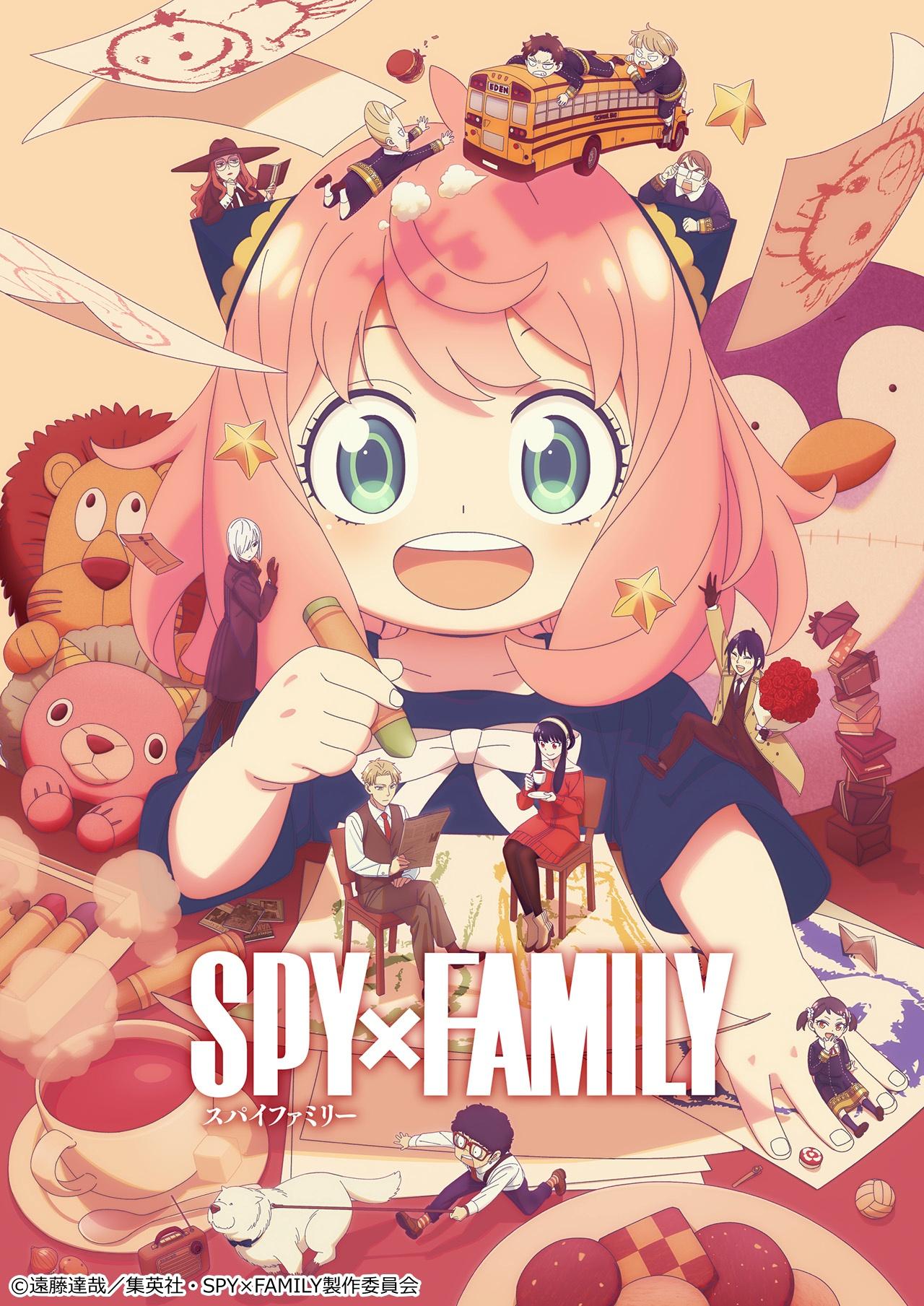 ＳＰＹ×ＦＡＭＩＬＹ🈡🈑