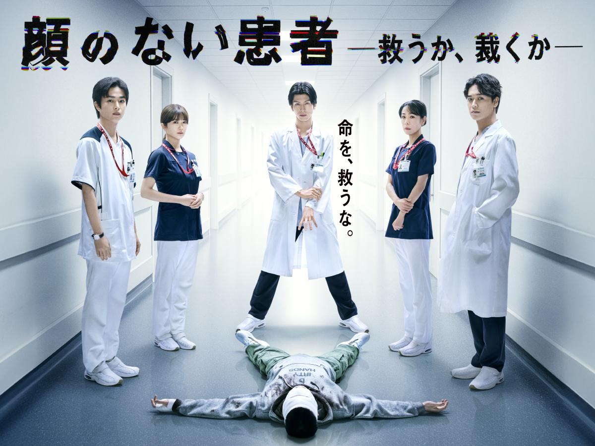 コスメティック・プレイラバー Season2 - 番組表.Gガイド[放送局公式