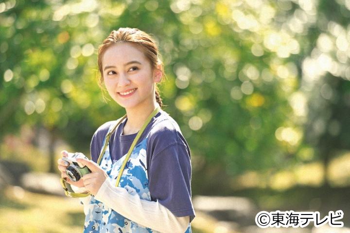 🈡Ｆｉｎｄｅｒ　ＴＲＩＰ🈑