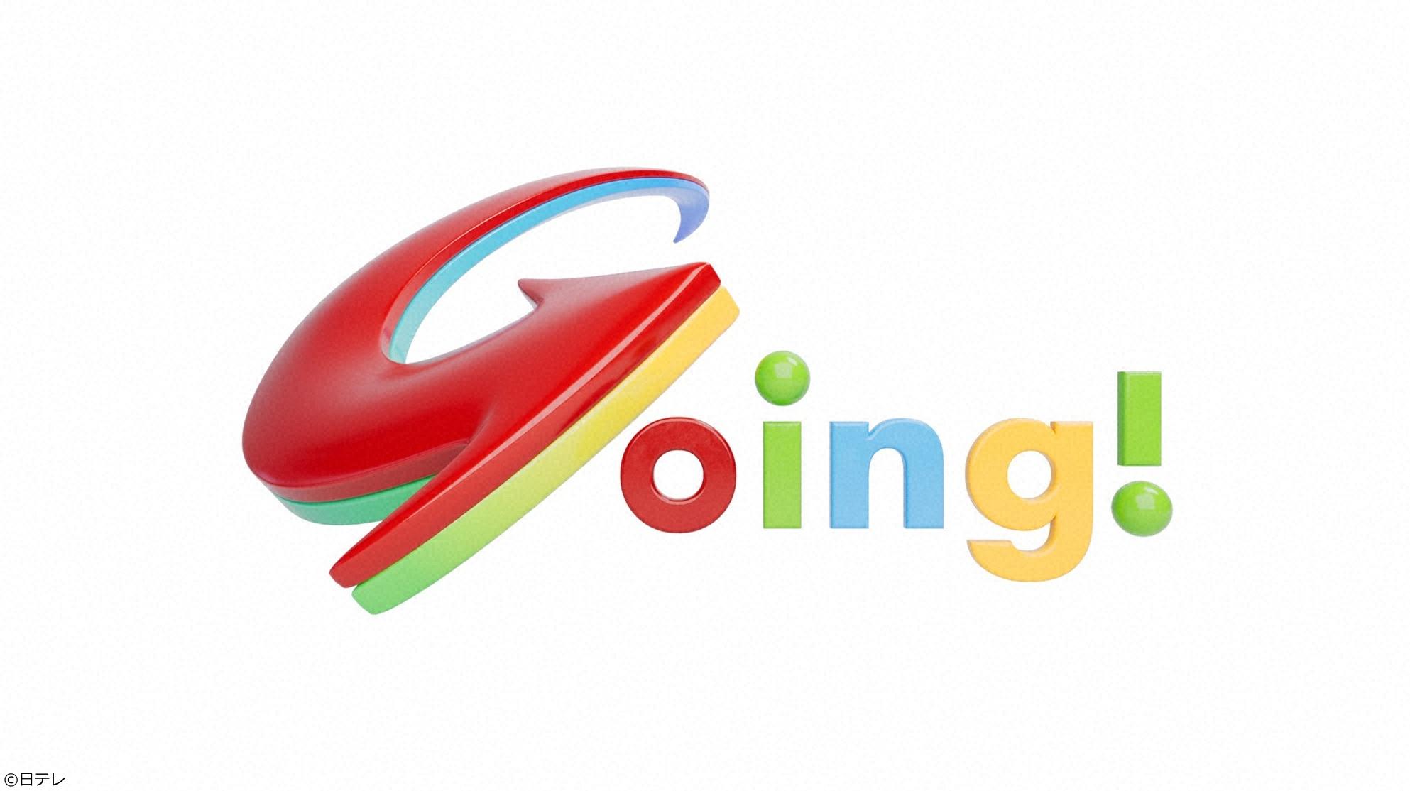 Ｇｏｉｎｇ！🈑井桁弘恵がサッカーW杯世界のスター紹介▼森保J鎌田大地ロンドン密着