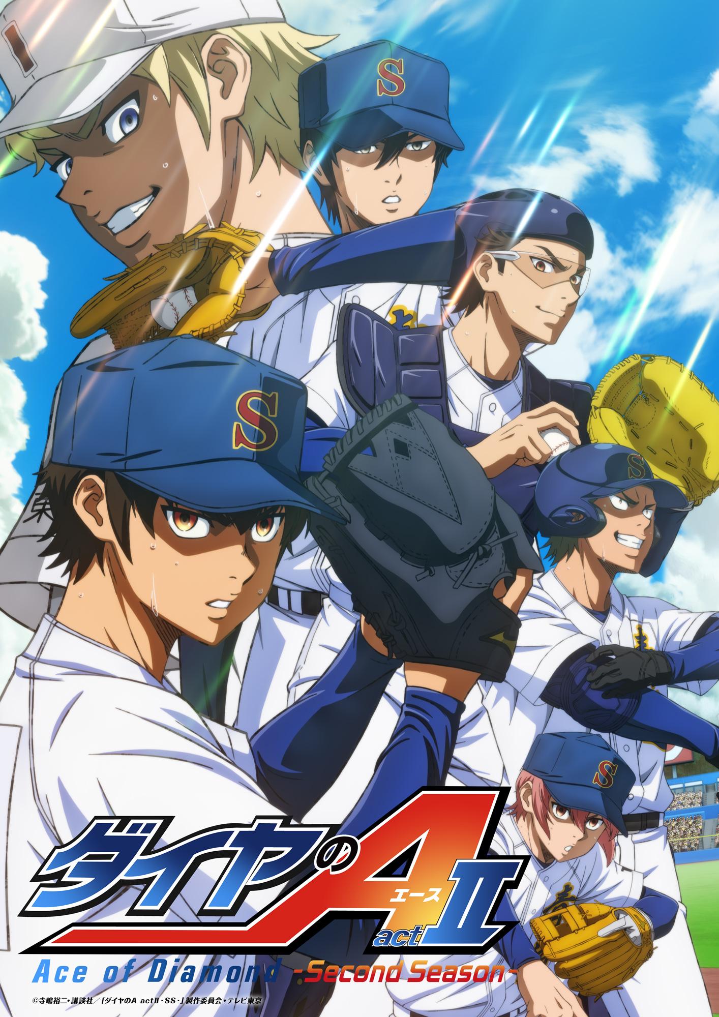 🈟ダイヤのA　actⅡ－Second　Season－　第14話🈑
