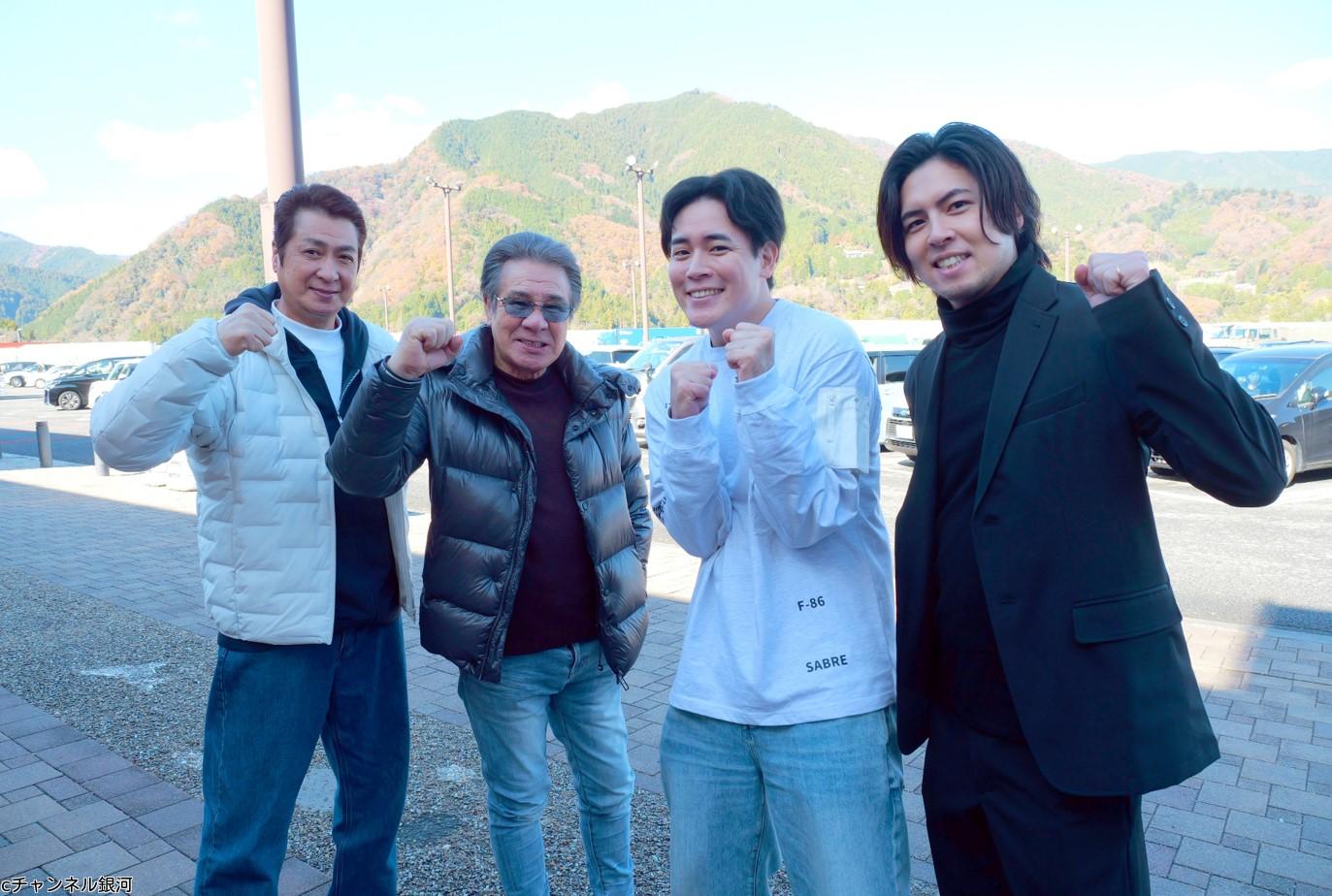 🈟木村ファミリーみだれ旅〜予定調和はキライです〜　＃１