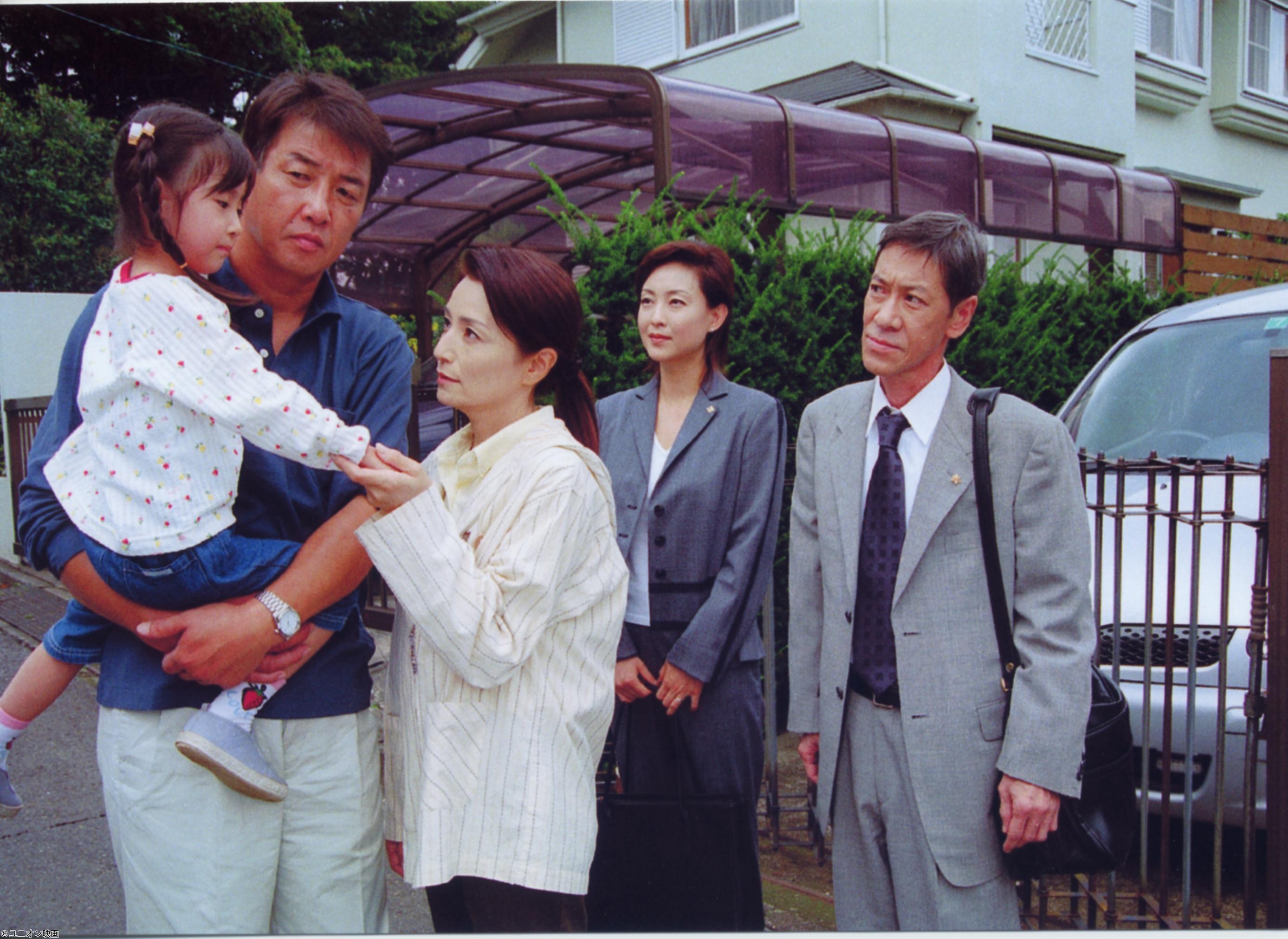 検事・霞夕子　隣の関係🈑