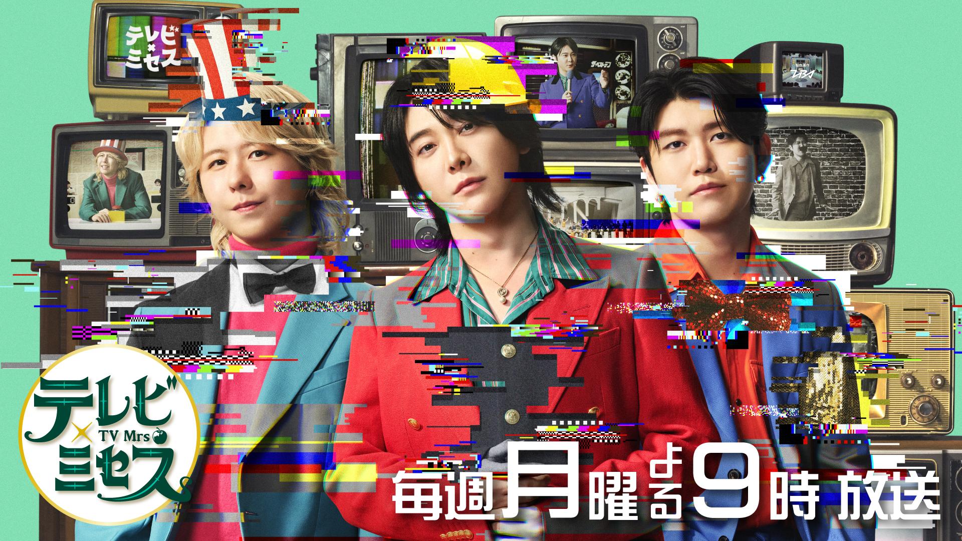 テレビ×ミセス★巨大すべり台クイズ★前人未到の絶壁斜面で奇跡が起きる！★🈑