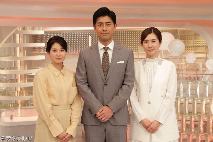 イット！🈑🈓