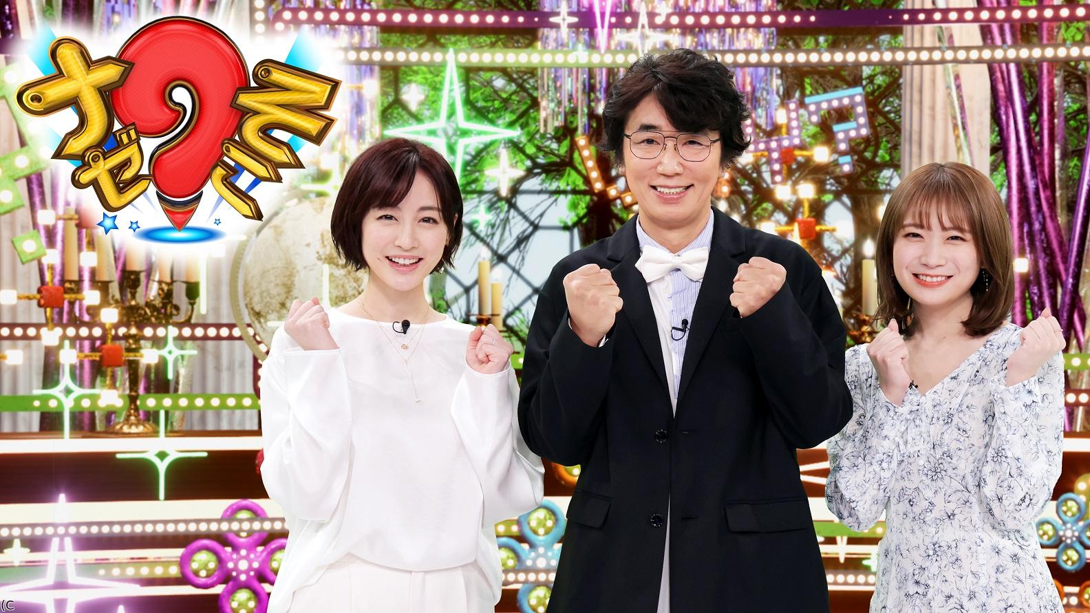 ナゼそこ?松茸ハンター神ワザ100本ゲット&復活!世界ナゼそこに?日本人SP