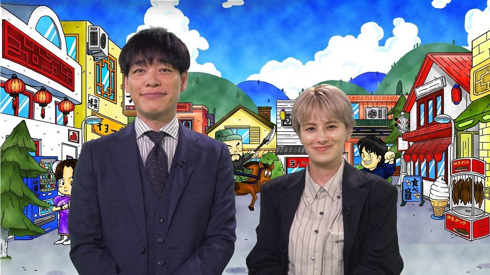 バカ正直におジャマします　ピュアにニッポン社会科見学　麒麟川島ホラン