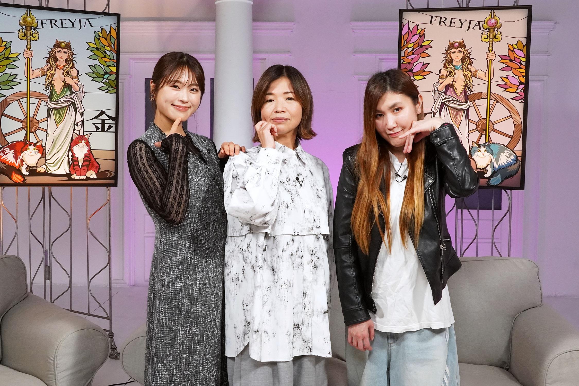 深夜の金欲　乙女の会　キャンプが好きすぎて山を買った乙女登場！