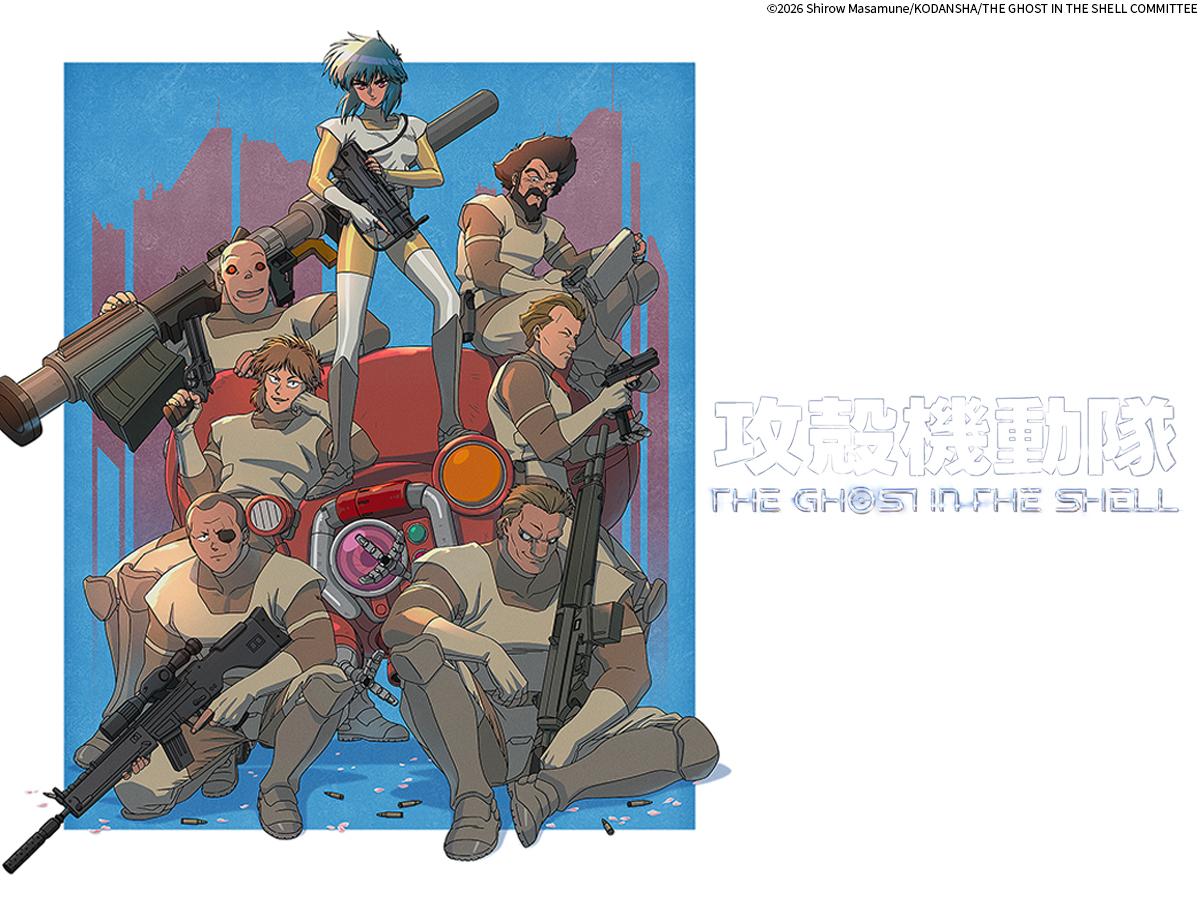 🈟火アニバル　攻殻機動隊　ＴＨＥ　ＧＨＯＳＴ　ＩＮ　ＴＨＥ　ＳＨＥＬＬ　＃０１🈑