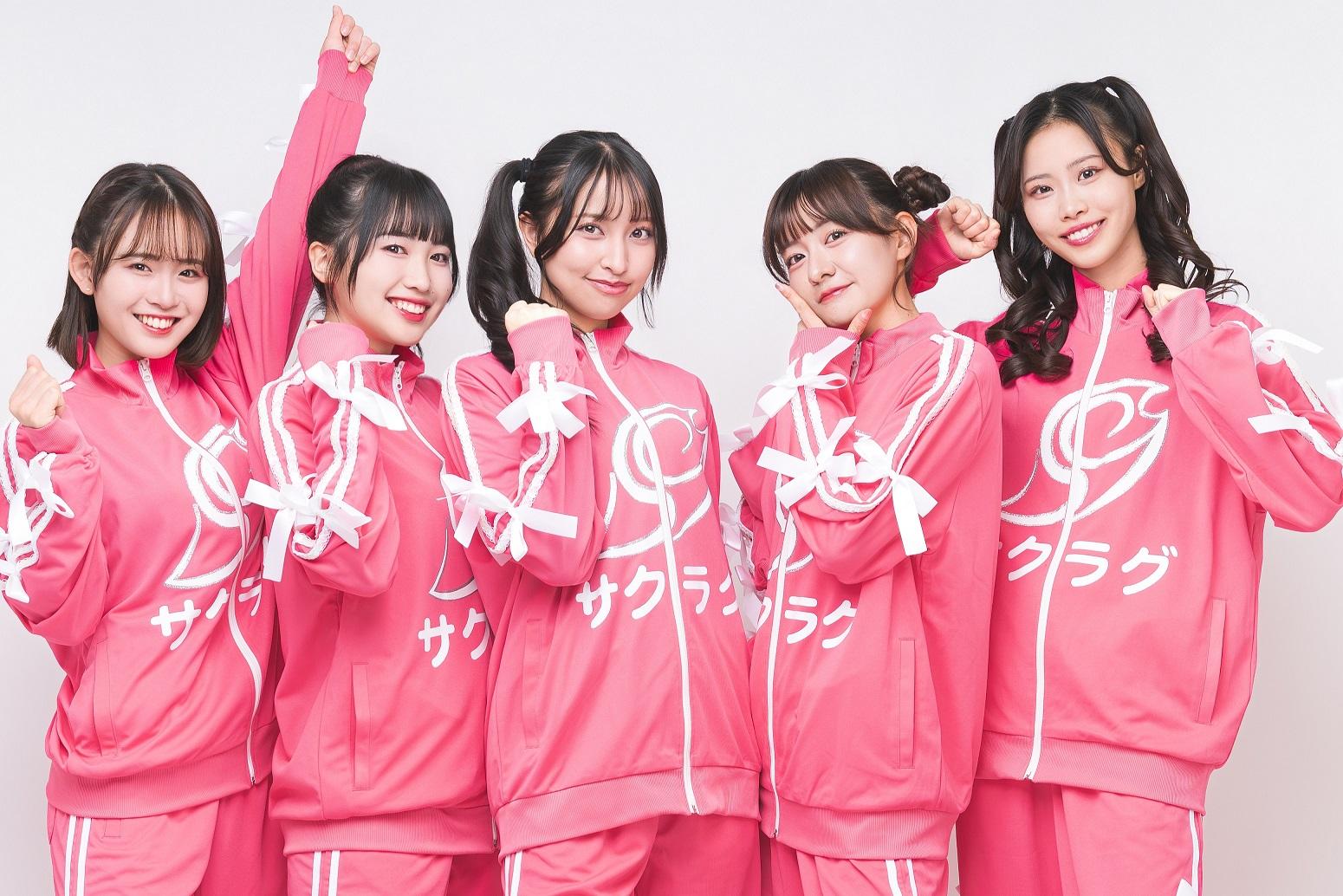 RKK　23日発送 RKKテレビ｜RKK熊本放送