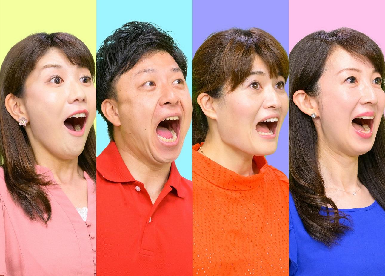 ピリッとサタデー🈞　ポケモンセンターカガワ▽紫外線カットメガネ▽表町でリアル舞台