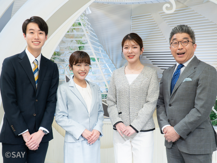 Ｎｅｗｓ　イット！　やまがた🈑　赤と黄色の実が鮮やかな正月飾りに欠かせない縁起物