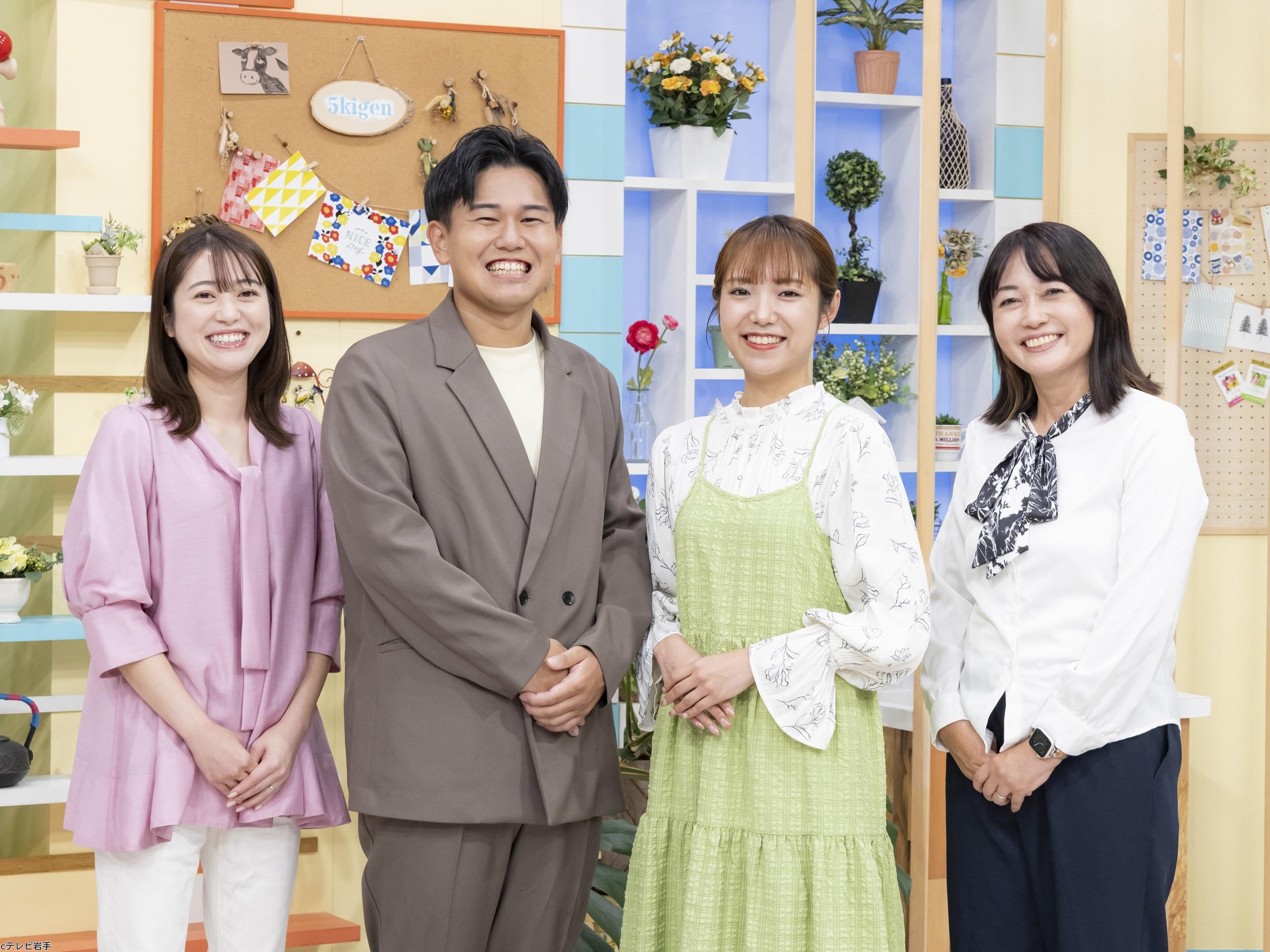 ５きげんどようび▽レゴランドでクリスマス▽大人も大興奮▽映画情報